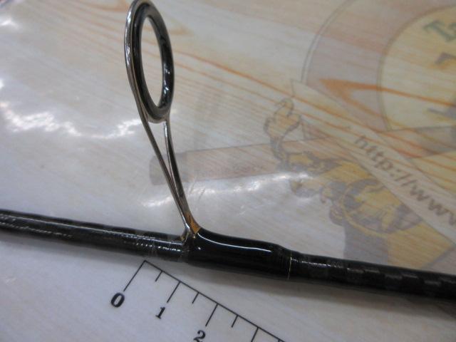 エクスプライド 262UL-S