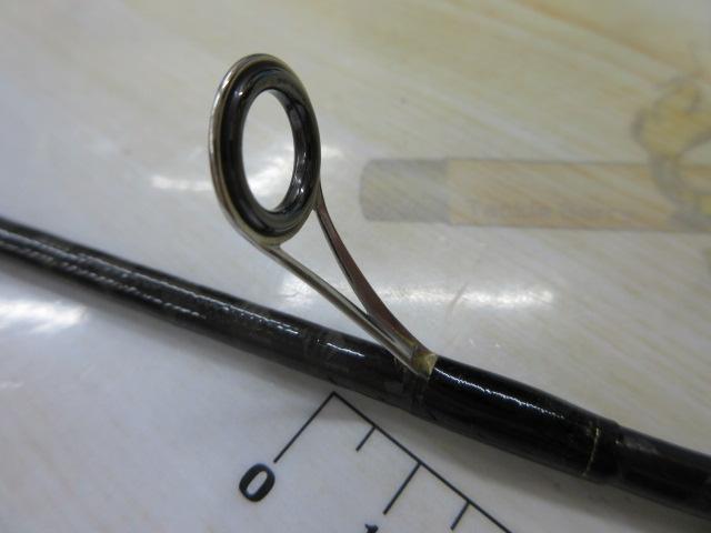 エクスプライド 262UL-S