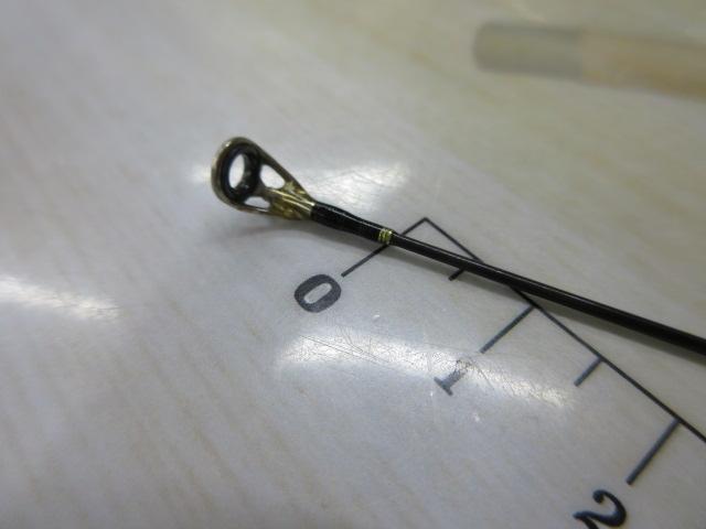 エクスプライド 262UL-S