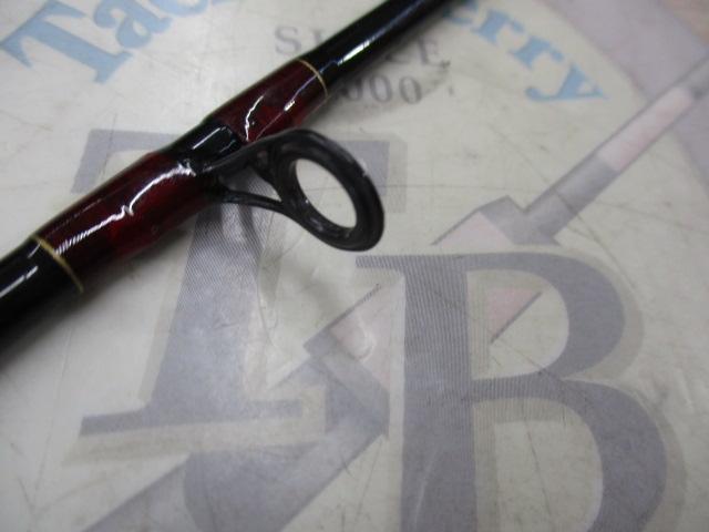 CWファントムエルミネーター EL-562-2RB