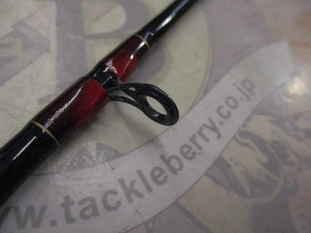 CWファントムエルミネーター EL-562-2RB