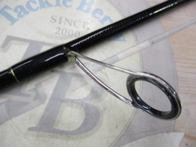 スーパーアンディーン SU-51UL-L