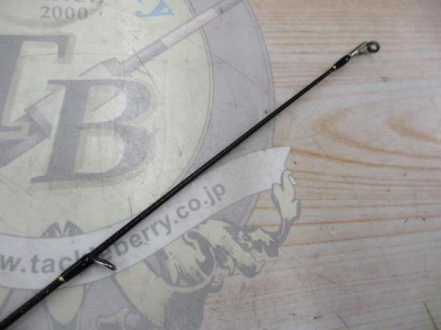 スーパーアンディーン SU-51UL-L