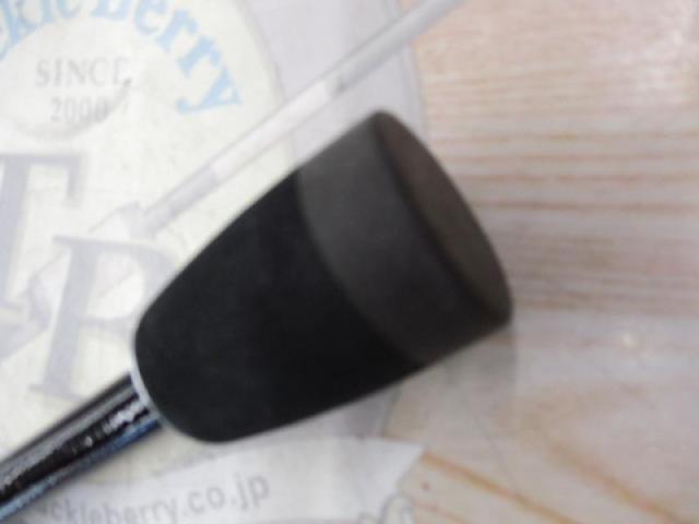 スーパーアンディーン SU-51UL-L