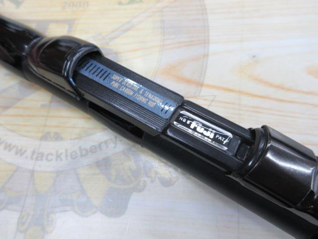 がま磯レセプターⅡ 15-50