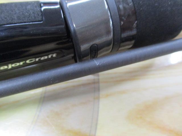 鯵道5G AD5-S682UL/AJI