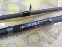 鯵道5G AD5-S682UL/AJI