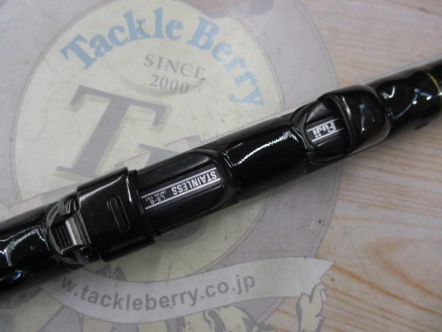 HX早舟エビメバル 240