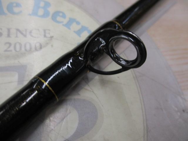 HX早舟エビメバル 240