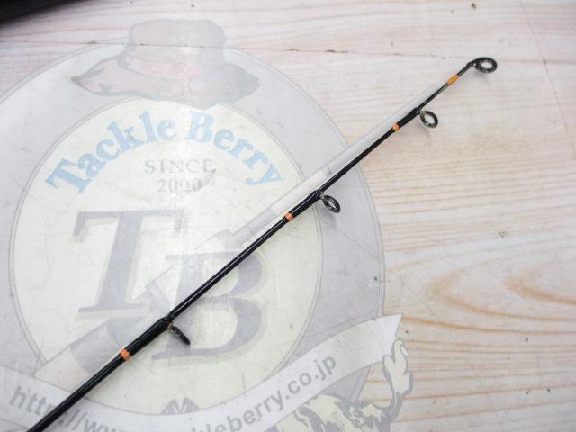 HX早舟エビメバル 240