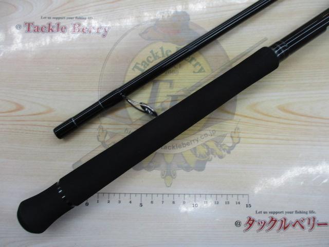 バリスティック 1010MH