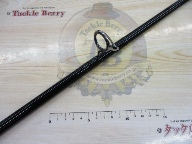 バリスティック 1010MH