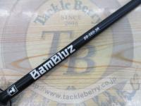 バンブルズ BB-S60-3R