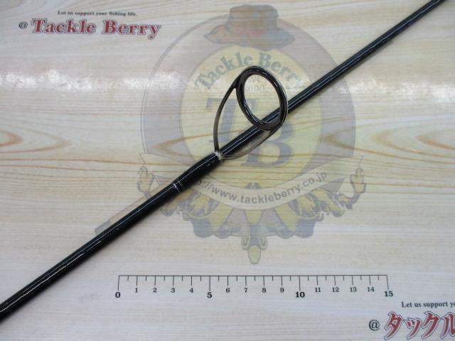 オシアジガー S641