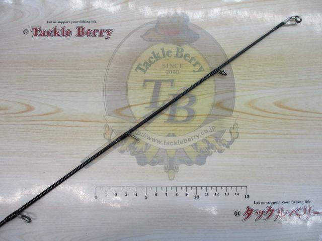 オシアジガー S641