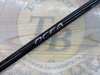 オシアジガー S641