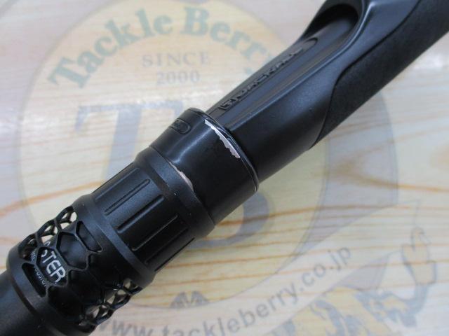 リボルテージ RV-S61L