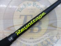 リボルテージ RV-S61L