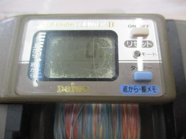 スーパータナセンサーS 600｜＠ベリーネット 日本最大新品中古釣具WEB