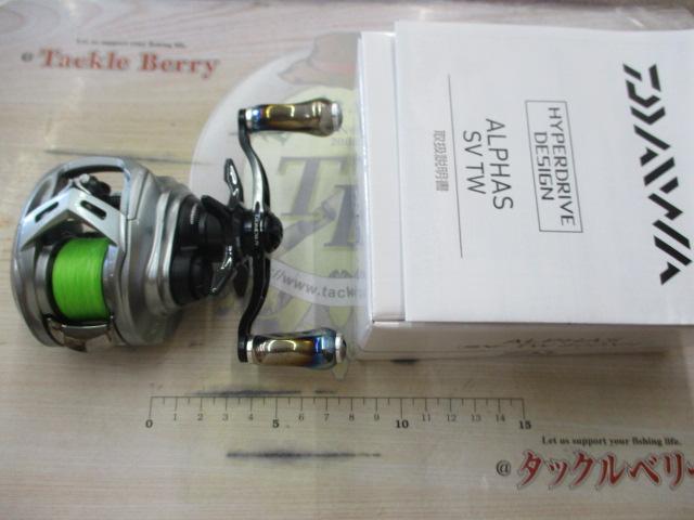 21アルファス SV TW 800XH｜＠ベリーネット 日本最大新品中古釣具WEB