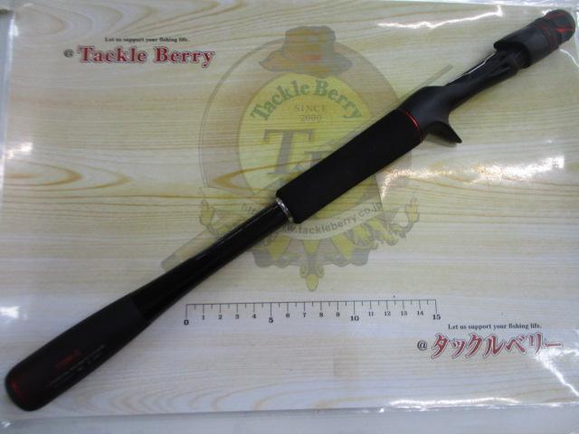 20ゾディアス 170M-G