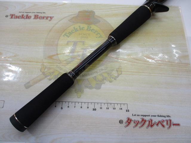 礁楽(Shoreluck) SL-71HC