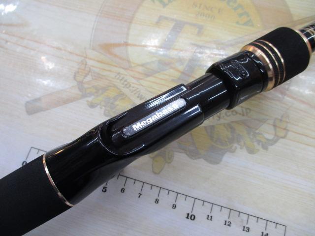 礁楽(Shoreluck) SL-71HC