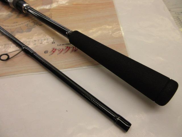 シーバスフラットX 86ML