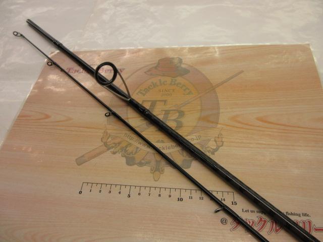 シーバスフラットX 86ML