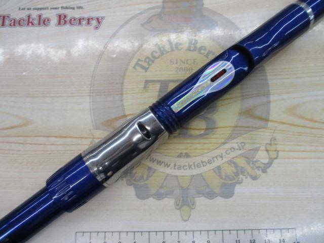 シデン 3-53遠投