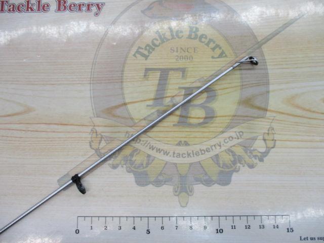 シデン 3-53遠投