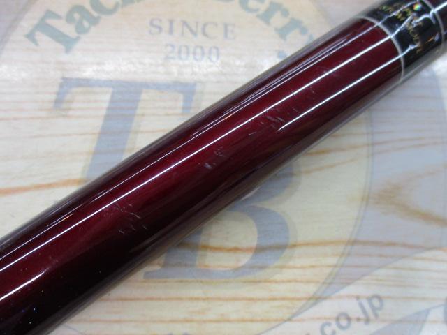 スーパースクエアSV磯1.5-530