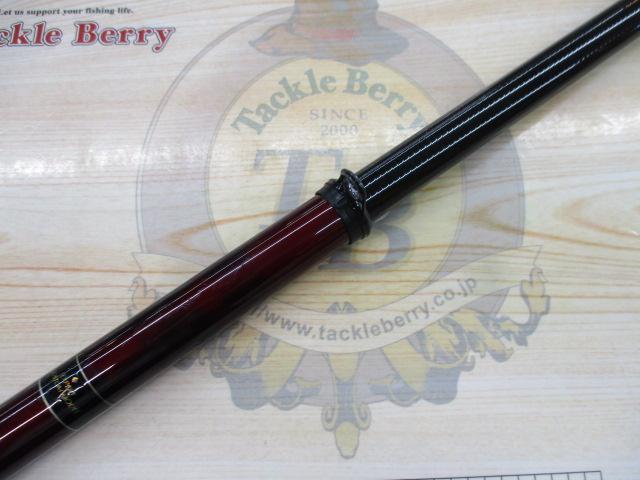 スーパースクエアSV磯1.5-530