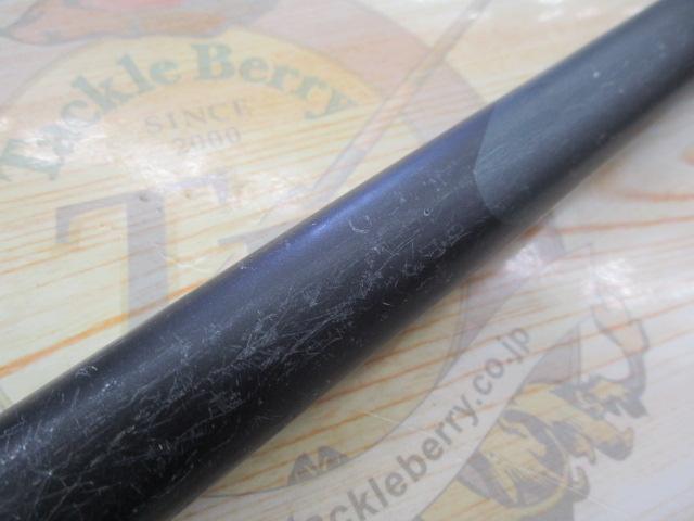 エクシマ大潮SS4-53遠投