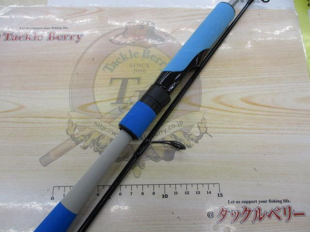 グッドロッド GD-S62L-2PC ブルー