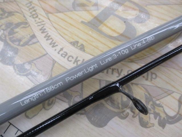 グッドロッド GD-S62L-2PC ブルー