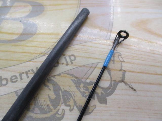 グッドロッド GD-S62L-2PC ブルー