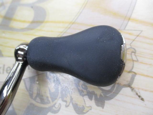 21ネクサーブ C2000S