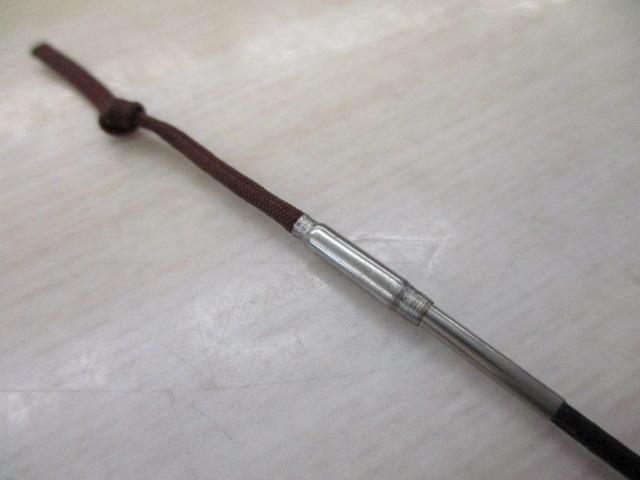 スペシャルPRO勝技硬調540