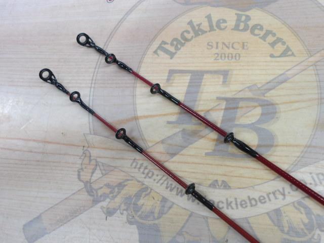 ハイパワーXスーパー幻波 1号 150