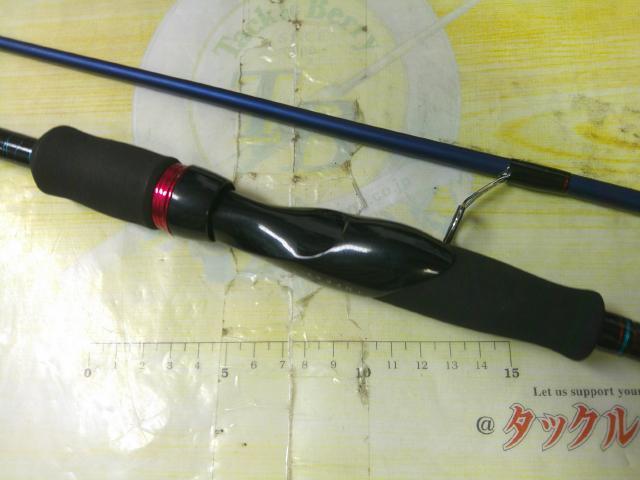 インフィート HRF70LS