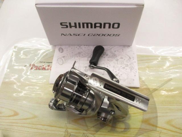 21ナスキー C2000S