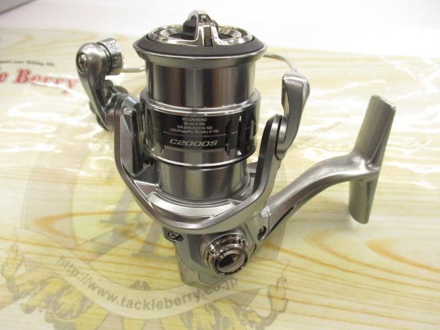 21ナスキー C2000S