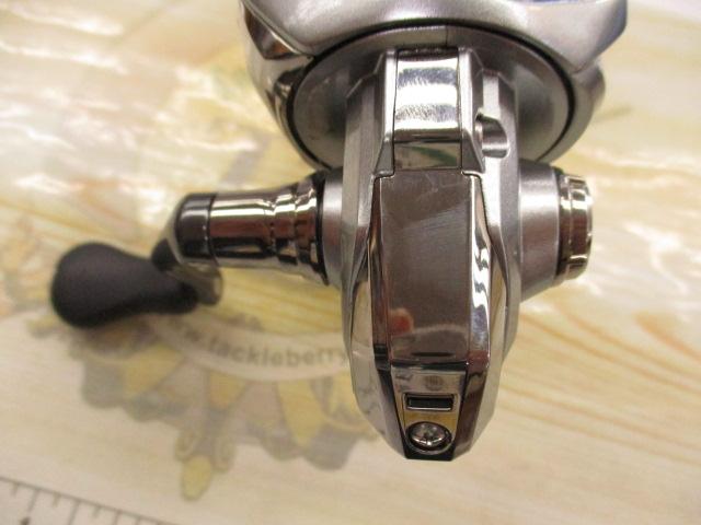 21ナスキー C2000S