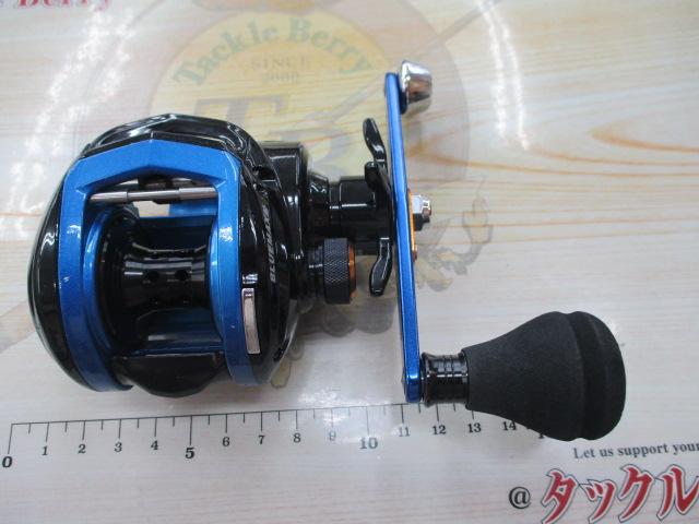 ブルーマックス船 ブルー/ブラック(ブラックスプール)