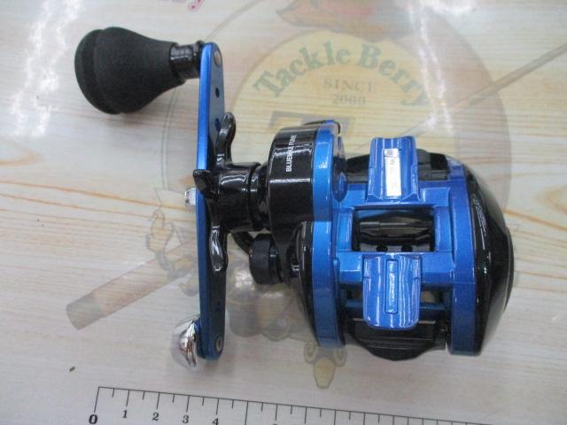 ブルーマックス船 ブルー/ブラック(ブラックスプール)