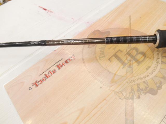 ハートランドZ HL-Z671HRB-SV