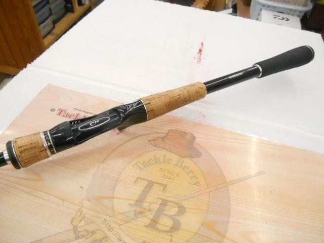 エクスプライド 1610M-G