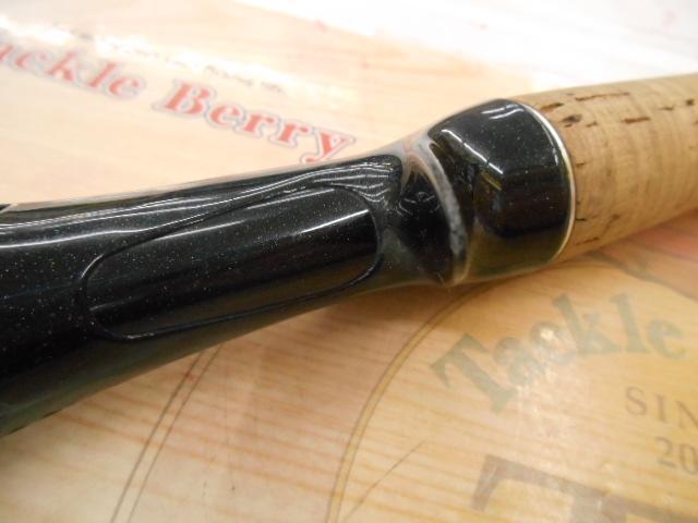 エクスプライド 1610M-G