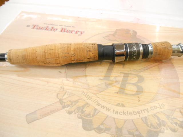 グラディエーターテクニクスGT-63ULSオペレーター